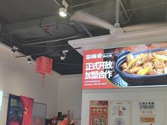 -歪嘴香鸡公煲(大连佳兆业店)