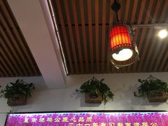 -重庆烧鸡公火锅(簋街店)