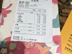 -黄记煌三汁焖锅(欢乐海岸店)