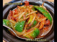 -裕记烧腊连锁餐饮(国商分店)