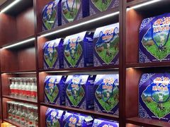 -醉真实酒批发行·茅台·五粮液·红酒寄卖回收