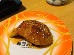 -沼津港渔市(宏伊国际广场店)