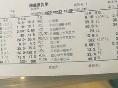 -荔康动物医院(康王北路店)