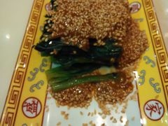 芝麻菠菜-那家小馆•北京菜•烤鸭(香山店)