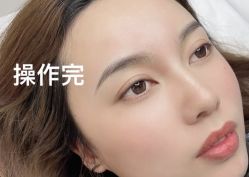 -本小姐美学·半永久纹眉野生眉