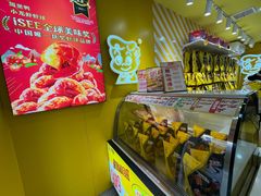 -周黑鸭(江汉路店)