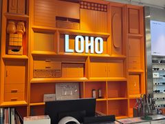 -LOHO眼镜(北京富力广场店)