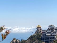 -老君山风景名胜区