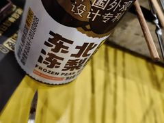 -望京小腰(北京总店)