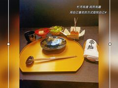-帝鮨·烧肉割烹(龙湖金楠天街店)