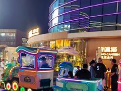 -大族广场Mall&More