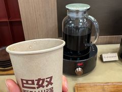 -巴奴毛肚火锅(悠唐购物中心店)