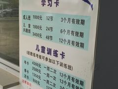 -武钢体育中心恒温游泳馆