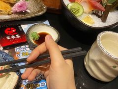 北极贝-古田居·特色寿司料理(骏欣中心店)