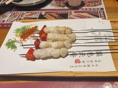 -单家老院·院子里的青岛菜(沙子口店)
