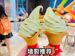 -肯德基(杭州浦沿店)