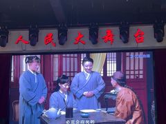 -老五烧烤(盘金华府总店)