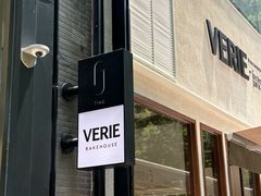 -VERIE BAKEHOUSE
