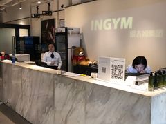 -INGYM(园区印象城馆)