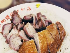 烧鸭叉烧双拼饭-陈光记烧腊店(罗保博士街店)