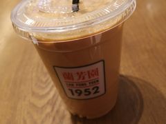 -兰芳园丝袜奶茶(方庄时代店)