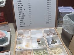 -阮大兴糕团(滨江宝龙店)