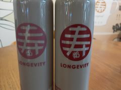 黑金-寿奶茶·鲜奶与茶(合生汇购物中心店)