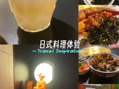 -無二炙坊·和牛烧肉(大钟寺1733店)