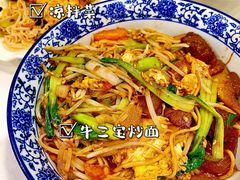 -红猪卤肉饭(大西洋美食城店)