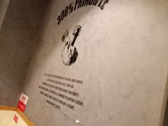 -米斯特比萨(罗斯福店)