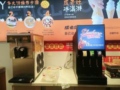 -成老灶火锅鸡(平山店)