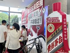 -八佰伴(人民中路店)