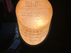 -扬州瘦西湖温泉