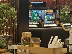-上海来福士广场