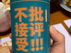 -甜阿姨·天台花园私房菜(万松园店)