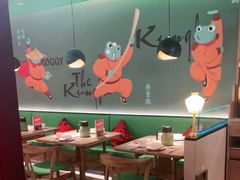 大堂-蛙小侠(五象万象汇店)