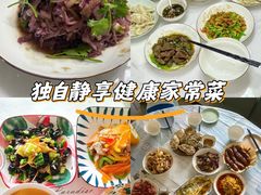 -悦芽照护月嫂+育儿嫂(杭州店)