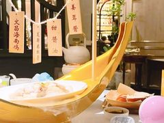 -狮拾久·现代新加坡料理(壹方城店)