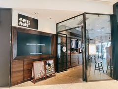 -阿嬷手作(柳州万象城店)