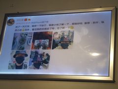 -大叔家福鼎小吃(十全街店)