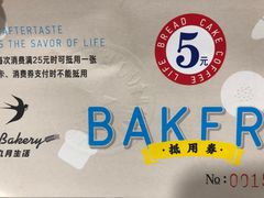 -九月生活(江汉店)