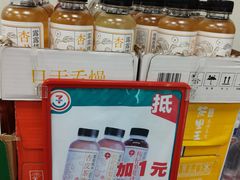 -7-ELEVEn(西门口广场住宅楼店)