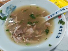 -清真喜兰老丁羊汤特色小吃