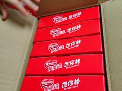 -大润发(国兴店)