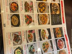-北海渔村酒楼·粤菜海鲜点心(新华店)