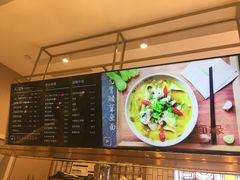 -I-YOU面缘·仁和新城店