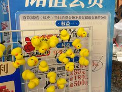 -日月昇渔家菜·海肠捞饭·大连海鲜(星海公园店)