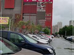 -永旺梦乐城(金银潭店)