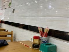 -小媳妇凉粉(浑源店)