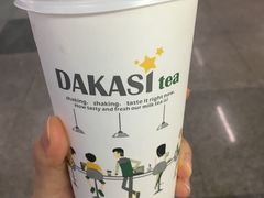 珍珠奶茶-大卡司DAKASI(连城新天地店)
